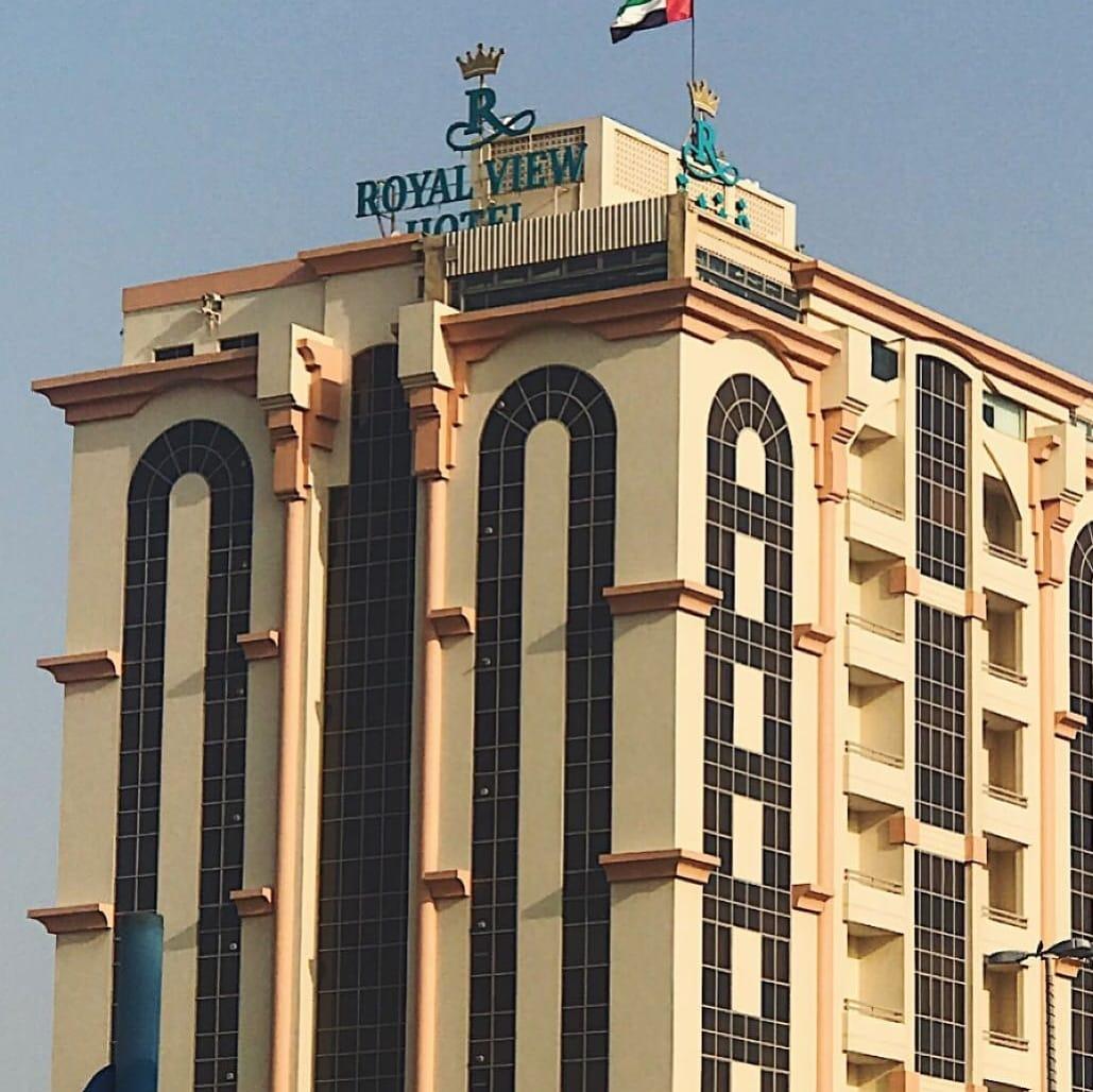 Royal View Hotel Ras al-Khaimah Eksteriør billede